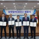 제이에너지㈜ 이미지