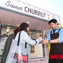 도시푸드 - 안산시 단원구 와동공원로8길 12 | 도시푸드