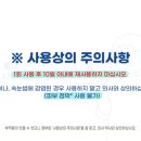 프라자약국 이미지