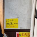 개금다락방 이미지