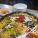 씨유 포항청림진달래점 | [포항 청림 맛집] 억조메기매운탕, 매운탕 맛집 재방문(내돈내산)