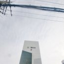 관교동아아파트 | 인천 미추홀구 관교동 동아아파트 인터폰 교체 코맥스CAV-77MG 비디오폰 설치