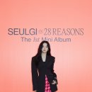 슬기비디오 이미지