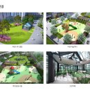 삼성세탁산업 | [공지] 서울산 이편한세상 분양가 | 분양상담사인 제가 직접 입주해서 살고 있습니다 (실거주 후기)