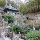 마이산민박 네이버블로그