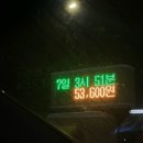 원효로3가 버스정류소 | 인천공항 장기주차장 요금 셔틀버스 시간 예약 할인 꿀팁 총정리