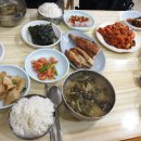 강남식당
