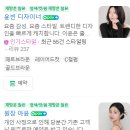 N미용실