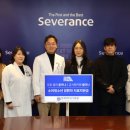 빛으로의원 이데일리