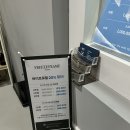 팀 보노 | [수원 세류동] 헬스장 PT “팀보노짐” 후기