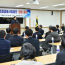 자인농협 농산물 산지유통센터 이미지