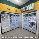 오늘쉐프 이미지