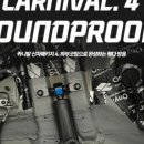 아이에스테크 이미지