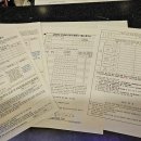 아이스PC방 이미지