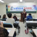 백마교양교육관 이미지