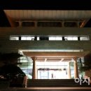 평화의집 이미지