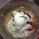 황삼포크
