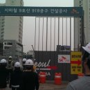 (주)청석기업
