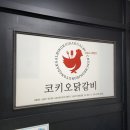 청석로L 이미지