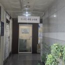 바른자세척추교정원일산지부 | 일산체형교정, 일산통증관리 전문 더나은체형교정원 – 오십견 통증관리 후기