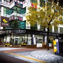 드라마안경 이미지