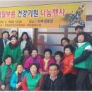 북항동주민센터 이미지