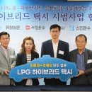 ㈜유창환경 이미지