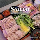 유영상회 이미지