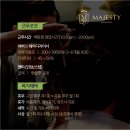 마제스티 바버샵 - 강동구 | 마제스티 바버샵
