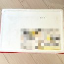 협동조합들샘