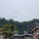 문헌전통호텔 이미지