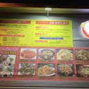 탠미미양꼬치 이미지