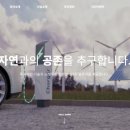 주식회사 디지피
