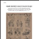 근대광고기획 이미지