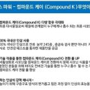 H 밸런스 이미지