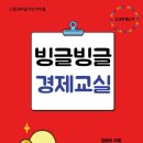 송탄서점 이미지