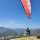 문경 활공랜드 이미지