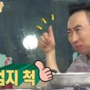 멍구네 - 양주시 | 멍구네