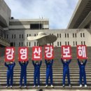전라도의 사고방식 이미지