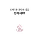 [신규]손뜨개 이미지
