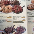 호치킨시흥목감역점