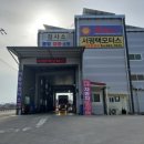 서평택모터스 이미지