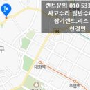 YB모터스 이미지