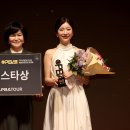 골든종합카 엑스포츠뉴스