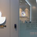 영종더굿정형외과의원 이미지