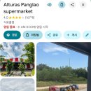 대원기사식당 | [내돈내산] 보홀 4박6일 자유여행후기