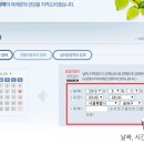 123약국 이미지