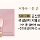 설미기획