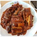 자성화맛집코다리네 아산온양점 이미지