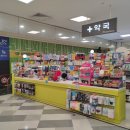 행복플러스약국 이미지